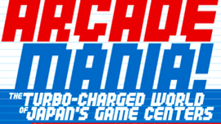 Bashcraft Penned Arcade Book Getting French Edition